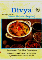 Garam Masala Regular.gif