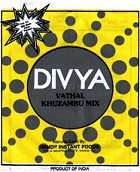 Vathal  Kuzhambu Mix.gif